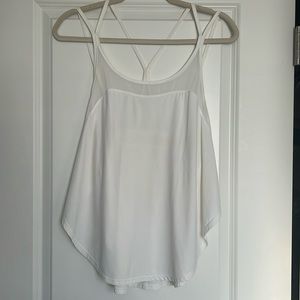 Lululemon white tank 
lululemon athletica